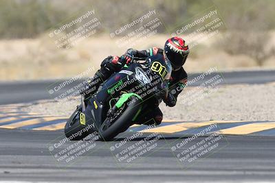 media/Apr-19-2025-CVMA (Sat) [[586b59ad56]]/Race 10-Amateur Supersport Middleweight/